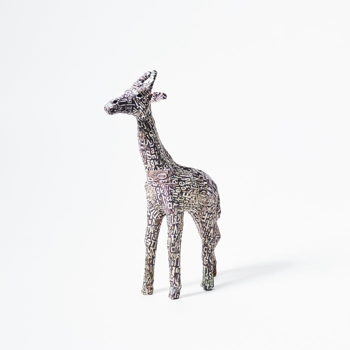 Small Standing Giraffe