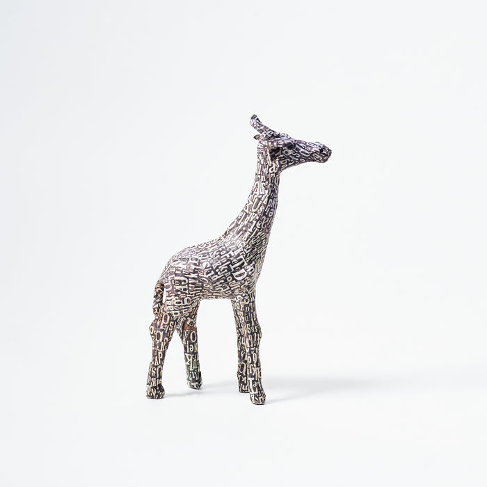 Small Standing Giraffe