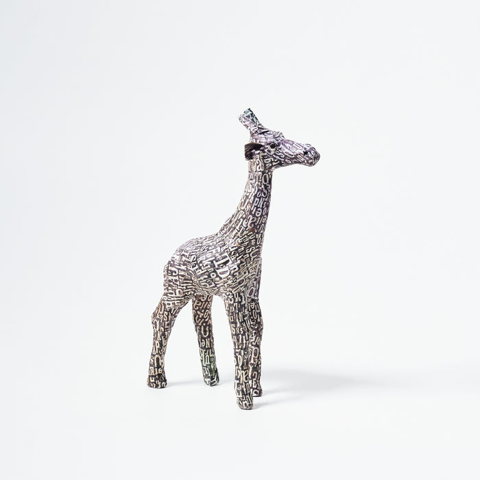 Small Standing Giraffe