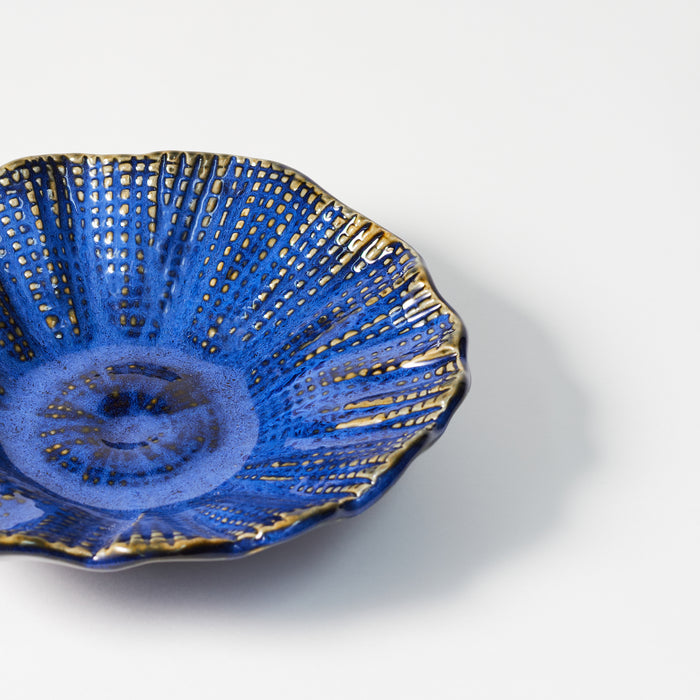 Small Rounded Shell Dish