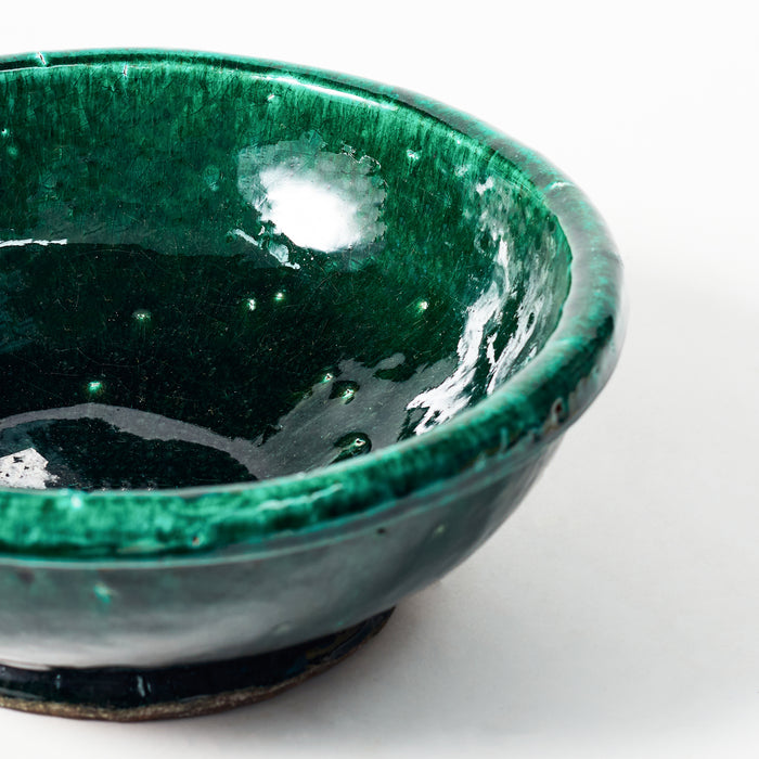 Small Round Bowl