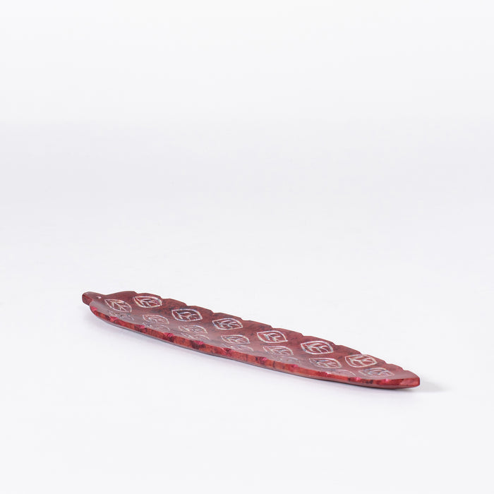 Long Leaf Dish